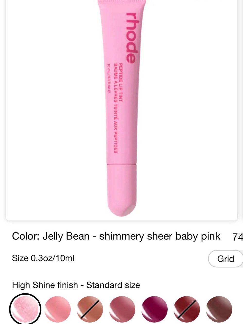 RHODE Peptide Lip Tint - Baby Pink Shimmer
